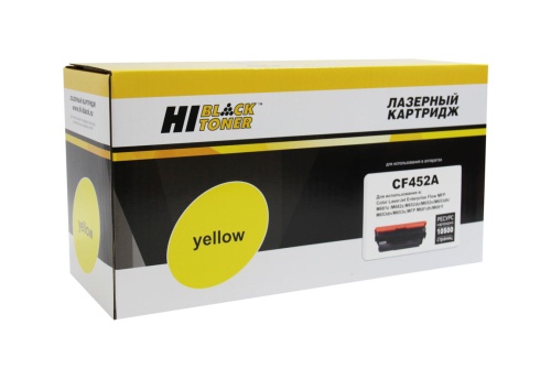 Картриджи лазерные совместимые картридж hi-black (hb-cf452a) для hp clj m652/m653/mfp m681/m682, y, 10,5k