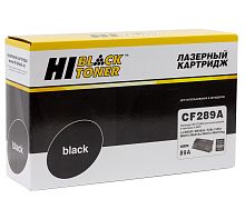 Картриджи лазерные совместимые картридж hi-black (hb-cf289a) для hp laserjet enterprise m507dn/m507x/flow m528z/mfp, 5k (без чипа)