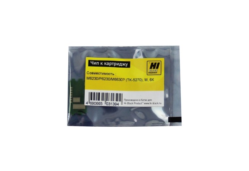 Чипы чип hi-black к картриджу kyocera ecosys m6230/p6230/m6630  (tk-5270), m, 6к