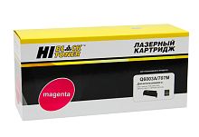 Картриджи лазерные совместимые картридж hi-black (hb-q6003a) для hp clj 1600/2600/2605, восстановленный, m, 2k