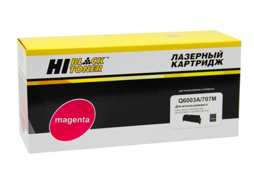 Картриджи лазерные совместимые картридж hi-black (hb-q6003a) для hp clj 1600/2600/2605, восстановленный, m, 2k