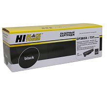 Картриджи лазерные совместимые картридж hi-black (hb-cf283x) для hp lj pro m225mfp/m201/canon №737, 2,4k