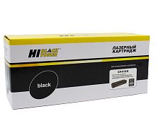 Картриджи лазерные совместимые картридж hi-black (hb-cf410x) для hp clj m452dw/dn/nw/m477fdw/477dn/477fnw, bk, 6,5k