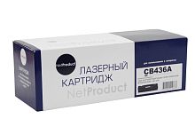 Картриджи лазерные совместимые картридж netproduct (n-cb436a) для hp lj p1505/m1120/m1522, 2k